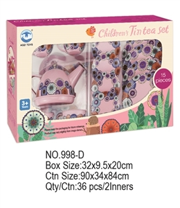 Pure color pink tea sets - OBL734410