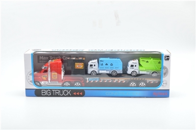 Solid color plating by inertial tow head flat car two coast defense - OBL734416