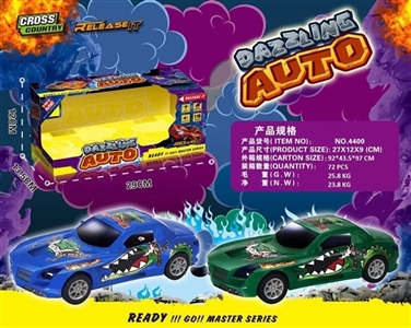 Inertial car - OBL734581