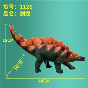 剑龙 - OBL734641