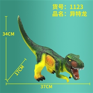 异特龙 - OBL734642