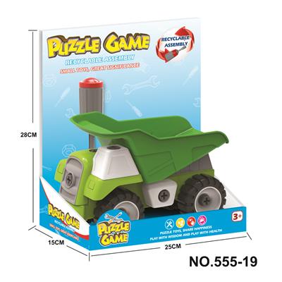 Cartoon disassembly dumper - OBL734643