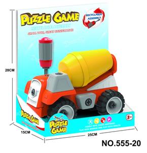 Cartoon disassembly excavator - OBL734646