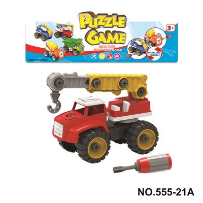 Cartoon disassembly crane - OBL734649