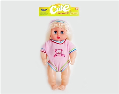 12 inch girl doll doll with IC - OBL734669