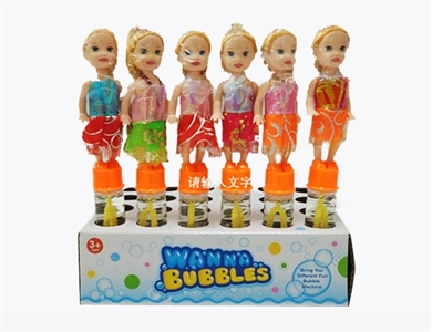 20 cm long little barbie bubbles stick - OBL734696