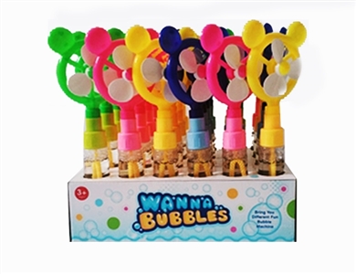 18 cm long bubble stick small windmill - OBL734700