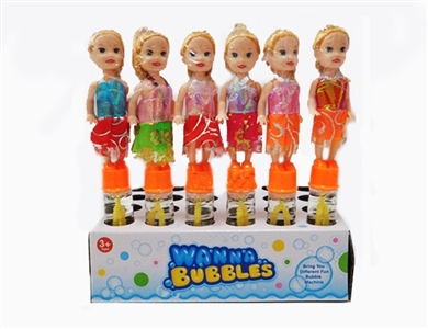 40 cm long confused baby bubbles stick - OBL734706