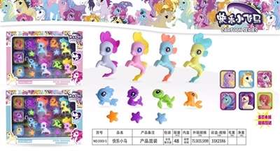 The pony polly mermaid - OBL734730