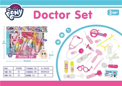 The pony polly (box) - OBL734739