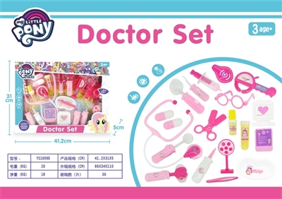The pony polly (box) - OBL734741