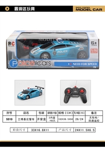 Lamborghini car - OBL734766