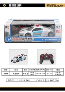 Audi car - OBL734767