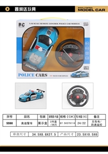 Audi car - OBL734773