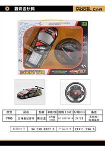 Lamborghini car - OBL734776