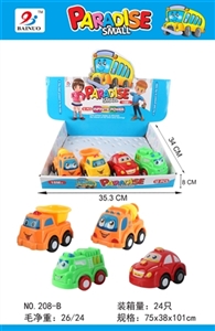 12 environmental inertia cartoon car - OBL734831