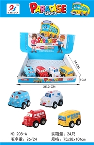 12 environmental inertia cartoon car - OBL734832