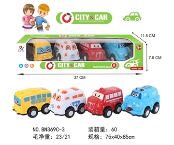 Inertial cartoon car - OBL734835