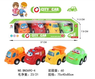 Inertial cartoon car - OBL734836