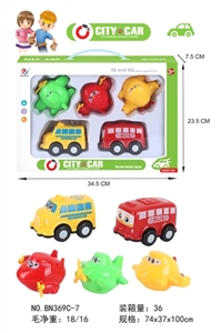 Inertial cartoon car plane - OBL734839