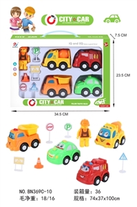 Inertial cartoon car road signs - OBL734842