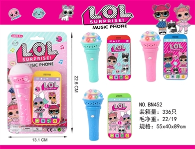 Surprise doll phone The microphone - OBL734857