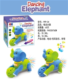 Electric elephant - OBL734887