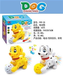 Electric dog - OBL734888