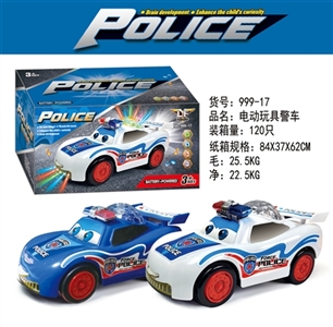 Electric toy car - OBL734890