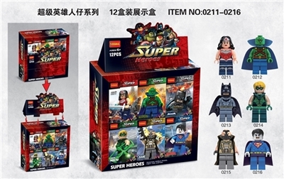 超级英雄-人仔系列 - OBL735021