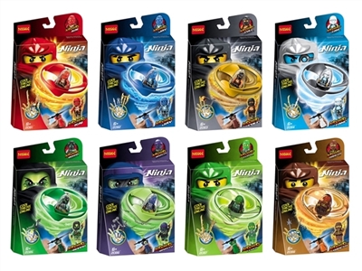 Flying rotary ninja - OBL735043