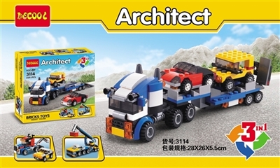 3合1系列—车辆运输车 - OBL735113