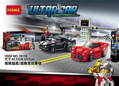 极限超跑-竞技赛场 - OBL735175
