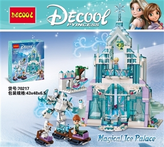 公主系列-魔法冰雪城堡 - OBL735185