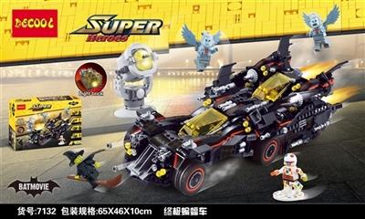 蝙蝠侠系列-终极蝙蝠车(灯光版) - OBL735202