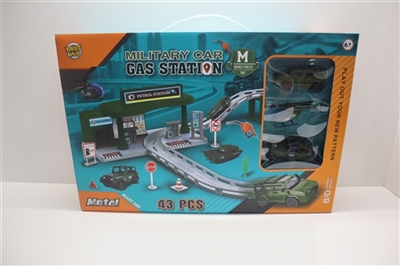 City gas station rail cars (alloy military series) - OBL735245