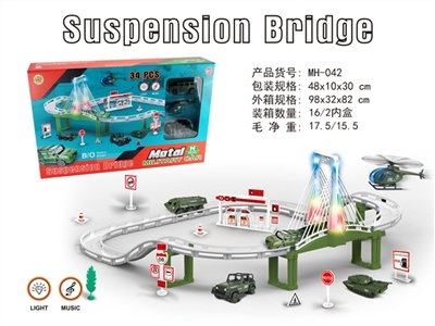 Electric city lights music railcar (alloy military series) - OBL735249