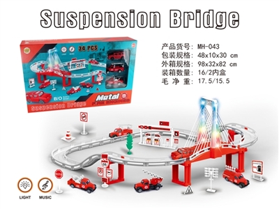 Electric city lights music railcar (alloy fire series) - OBL735250