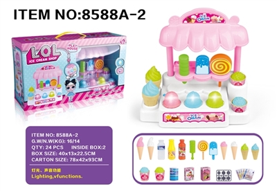 雪糕台带灯光音乐+食品 - OBL735299