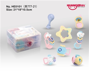 Plain coloured box bell (eight times) - OBL735316