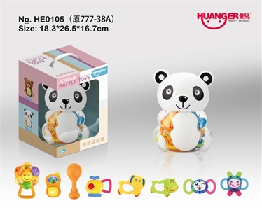Little bear a bell (eight times) - OBL735320
