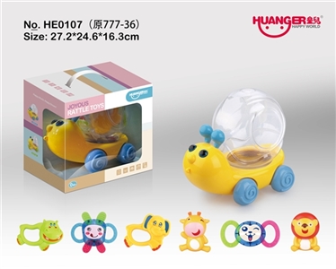 Hermit crabs bell (6 sets) - OBL735322