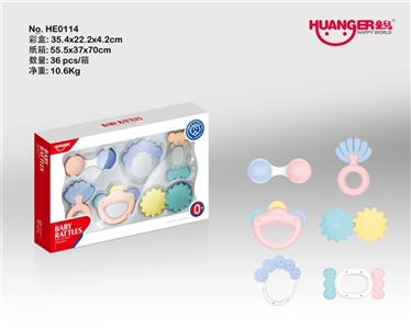 Plain coloured bell (6 sets) - OBL735325