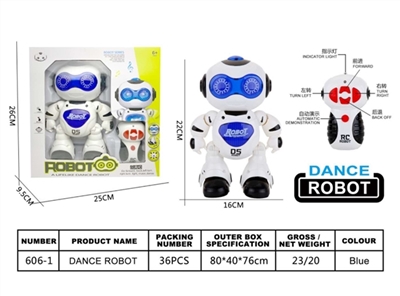 遥控跳舞机器人 - OBL735343