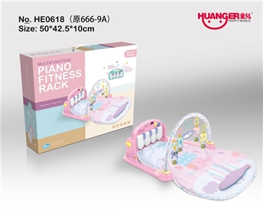 Pedal piano fitness (light music) (powder) - OBL735382