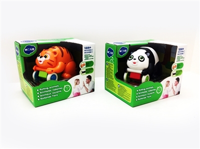 Roll of pet (A new tiger B panda) - OBL735440