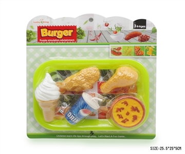 A small snack plate - OBL735463