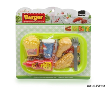 A small snack plate - OBL735464
