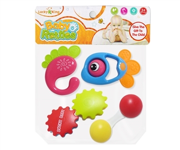 Baby bell (4 times) - OBL735559