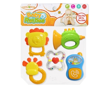 Baby bell (5 times) - OBL735566